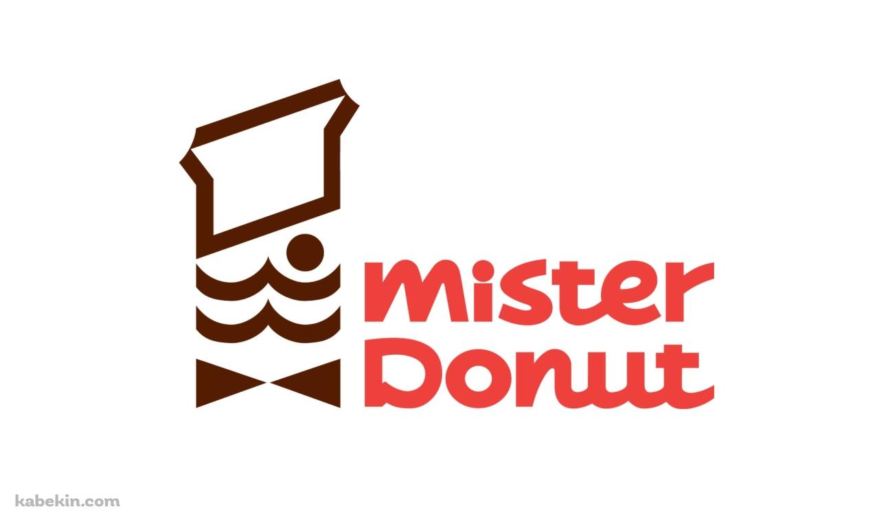 mister Donut /（ミスタードーナツ）/ ミスド / ロゴの壁紙(1280px x 768px) 高画質 PC・デスクトップ用