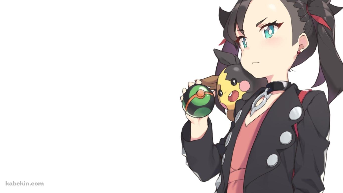 ポケットモンスターソード・シールド / かわいいマリィ / ポケモントレーナーの壁紙(1366px x 768px) 高画質 PC・デスクトップ用