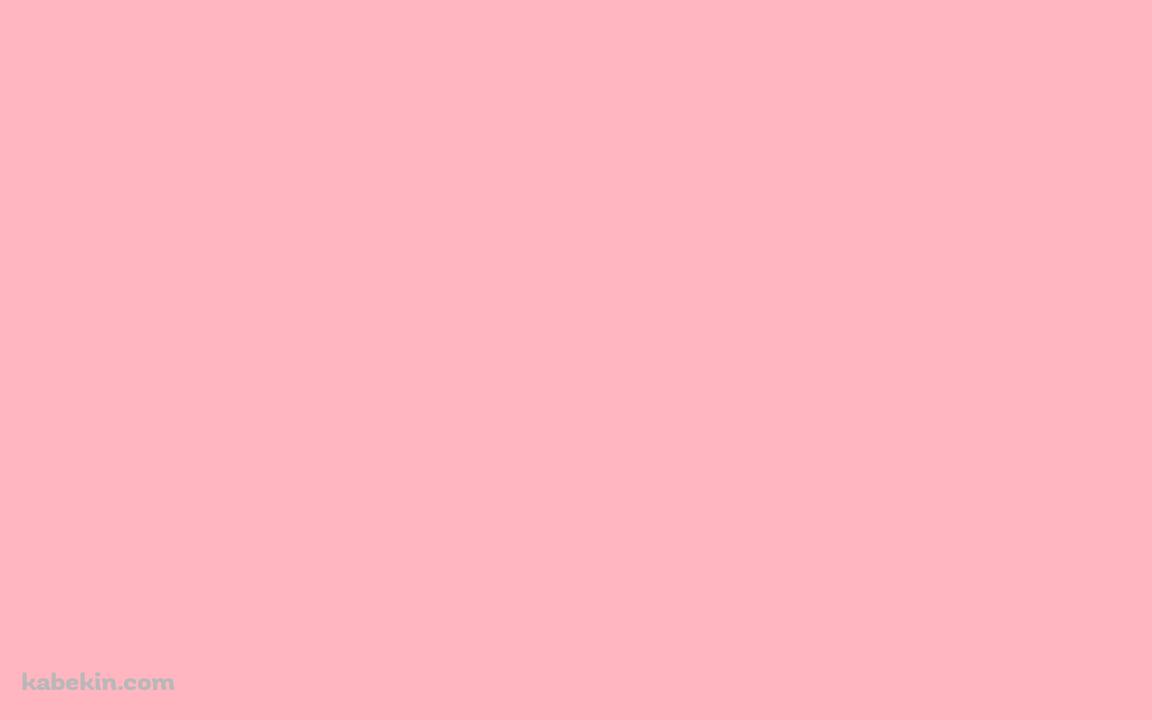 ピンク / パステル / 単色 / 淡い / 薄い / 桃色の壁紙(1152px x 720px) 高画質 PC・デスクトップ用