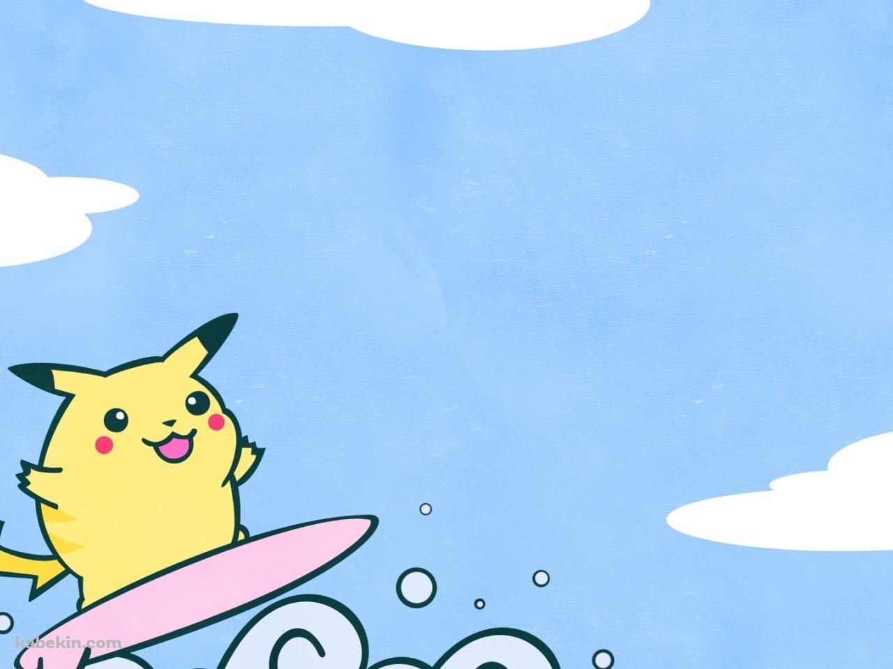 サーフィンをする可愛いピカチュウ / 波乗り / ポケモン / ポケットモンスターの壁紙(1280px x 960px) 高画質 PC・デスクトップ用