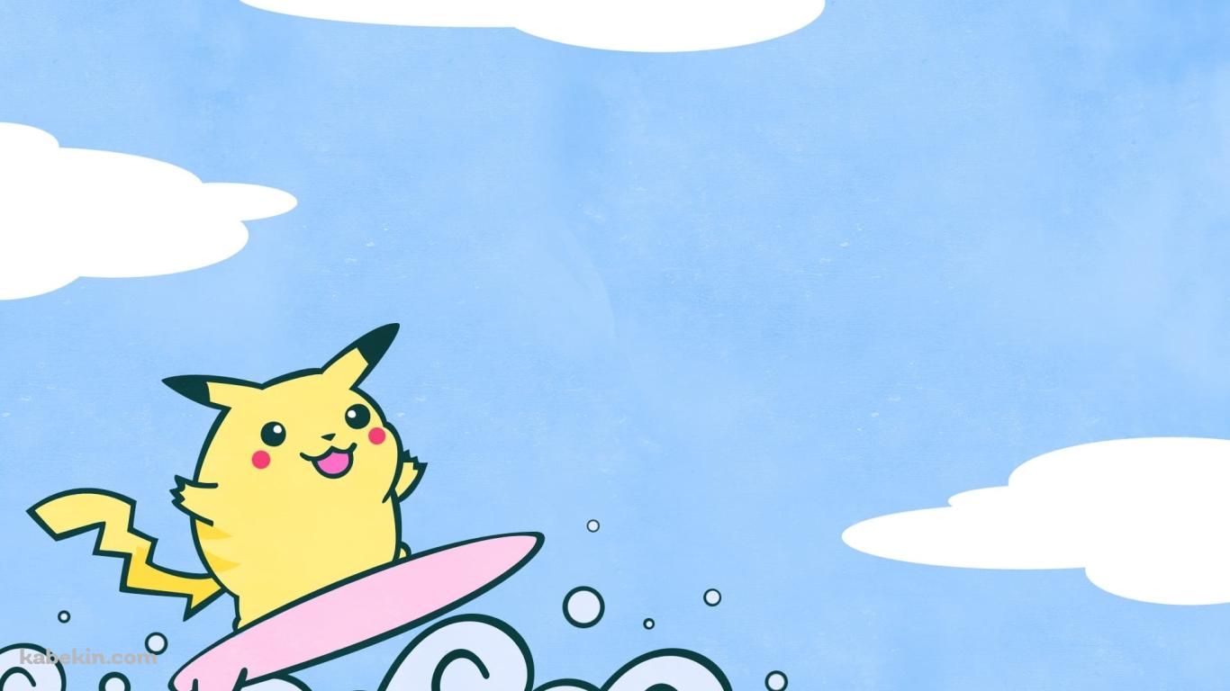 サーフィンをする可愛いピカチュウ / 波乗り / ポケモン / ポケットモンスターの壁紙(1366px x 768px) 高画質 PC・デスクトップ用