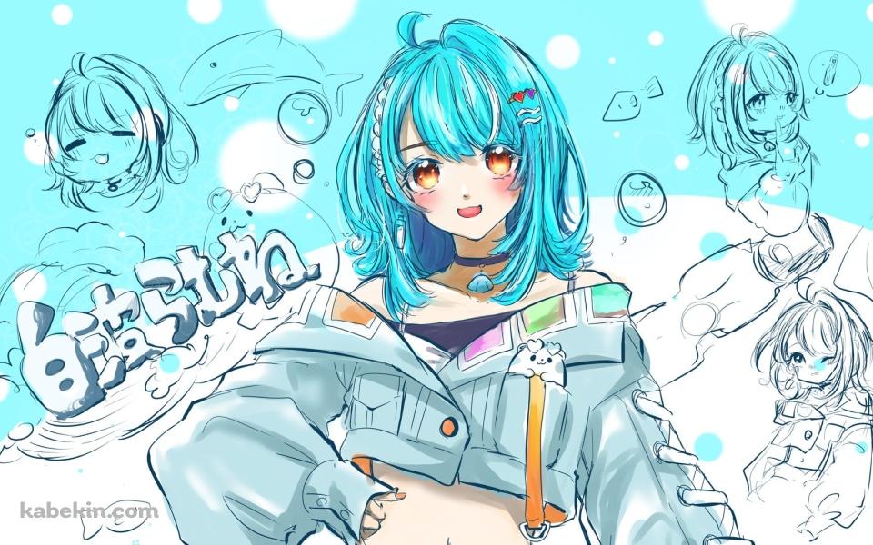 かわいい白波らむね / ぶいすぽっ！の壁紙(960px x 600px) 高画質 PC・デスクトップ用