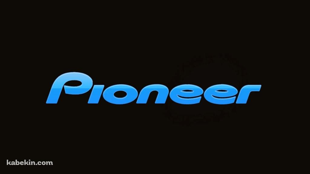 パイオニア / Pioneerの壁紙(1024px x 576px) 高画質 PC・デスクトップ用