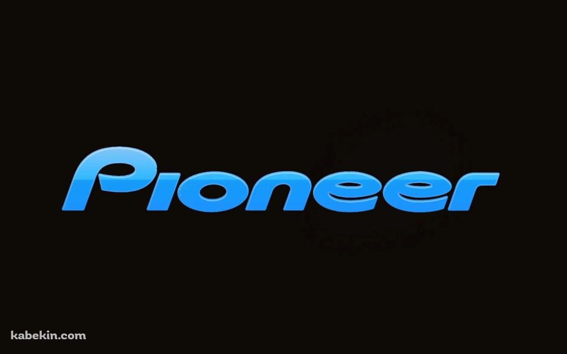 パイオニア / Pioneerの壁紙(1152px x 720px) 高画質 PC・デスクトップ用