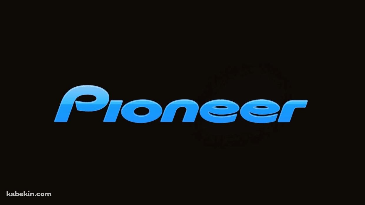 パイオニア / Pioneerの壁紙(1242px x 698px) 高画質 PC・デスクトップ用