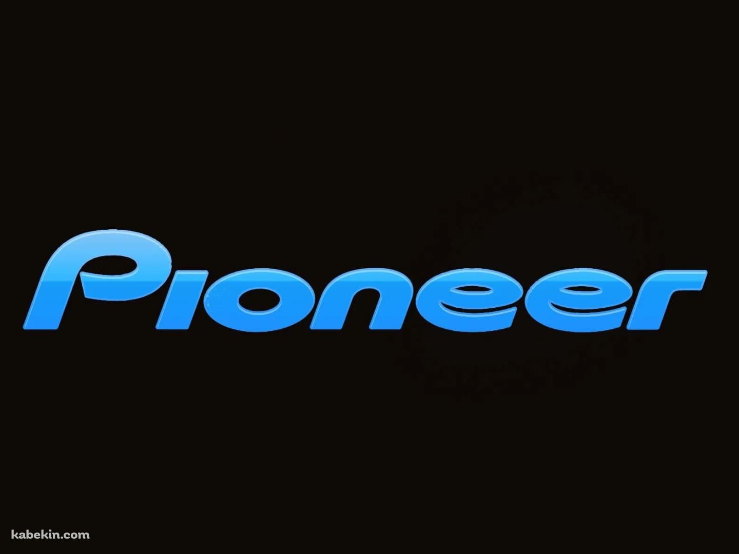 パイオニア / Pioneerの壁紙(1440px x 1080px) 高画質 PC・デスクトップ用