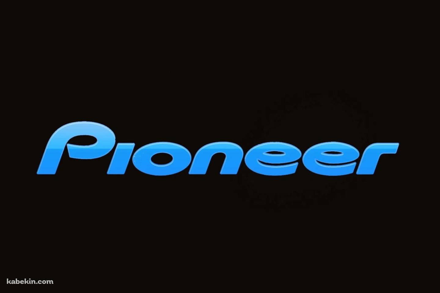 パイオニア / Pioneerの壁紙(1440px x 960px) 高画質 PC・デスクトップ用
