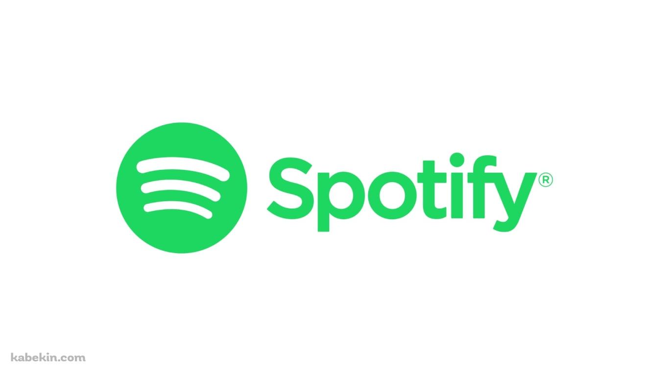 Spotifyの壁紙(1366px x 768px) 高画質 PC・デスクトップ用