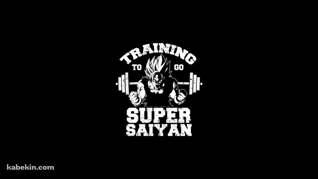 筋トレ / スーパーサイヤ人 / 悟空 / ドラゴンボール / Dragon Ballの壁紙(1024px x 576px) 高画質 PC・デスクトップ用