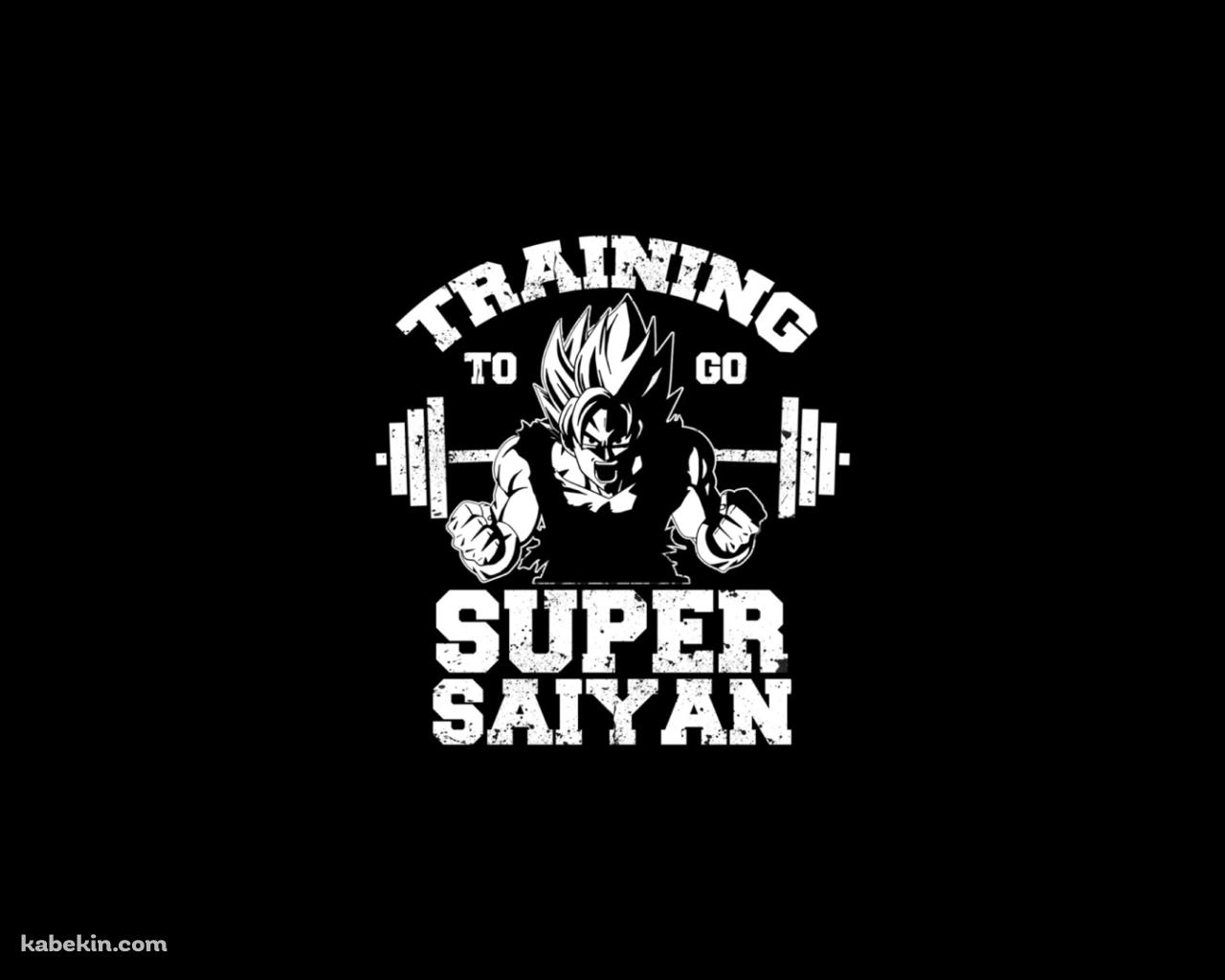 筋トレ / スーパーサイヤ人 / 悟空 / ドラゴンボール / Dragon Ballの壁紙(1280px x 1024px) 高画質 PC・デスクトップ用