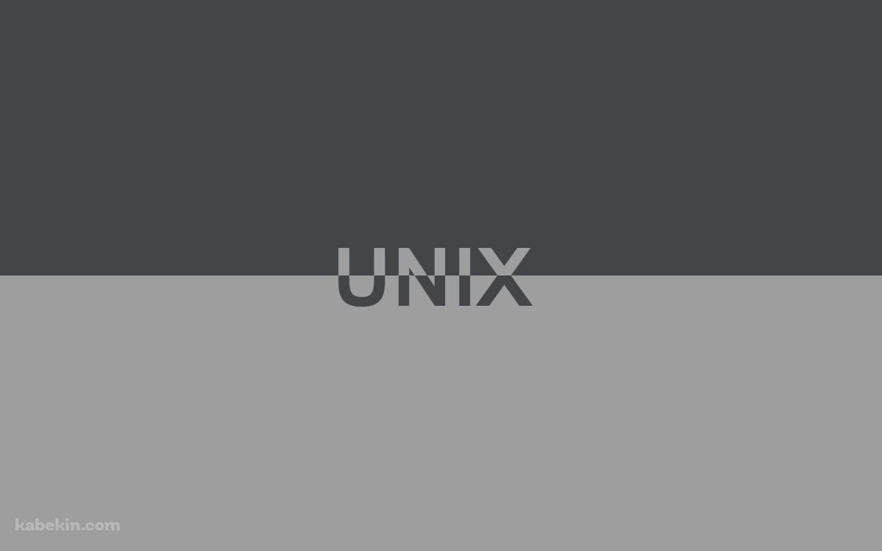UNIXの壁紙(1280px x 800px) 高画質 PC・デスクトップ用