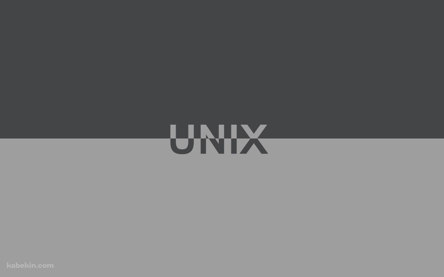 UNIXの壁紙(1440px x 900px) 高画質 PC・デスクトップ用