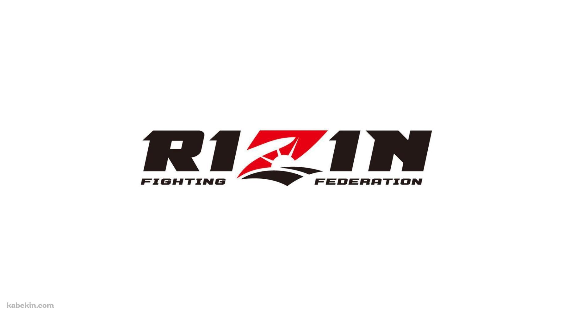 RIZIN ロゴの壁紙(1829px x 1029px) 高画質 PC・デスクトップ用