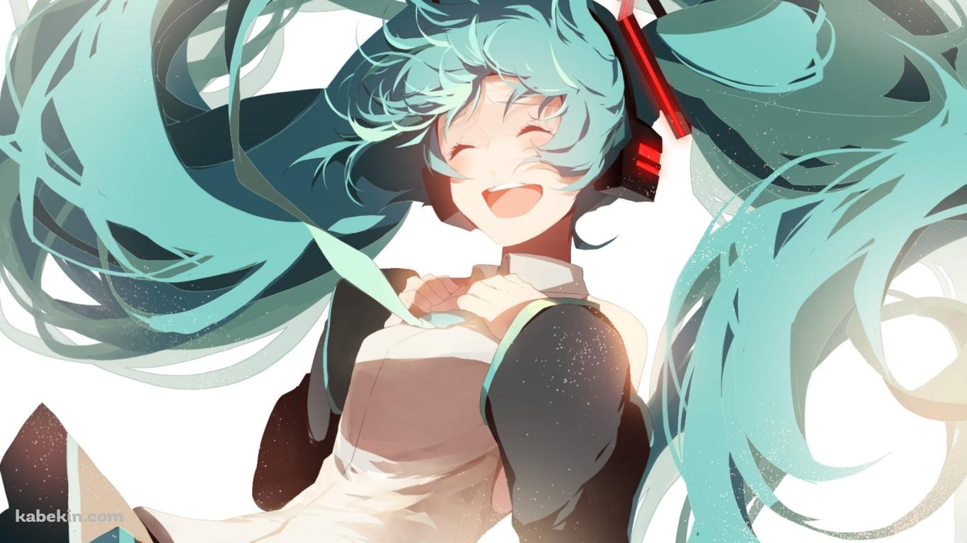 笑う初音ミク / ハッピーの壁紙(1366px x 768px) 高画質 PC・デスクトップ用