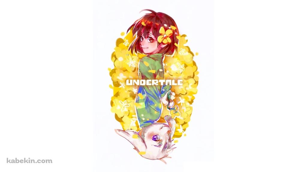 かわいいUNDERTALE / アンダーテールの壁紙(1024px x 576px) 高画質 PC・デスクトップ用