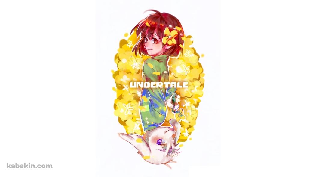 かわいいUNDERTALE / アンダーテールの壁紙(1051px x 591px) 高画質 PC・デスクトップ用