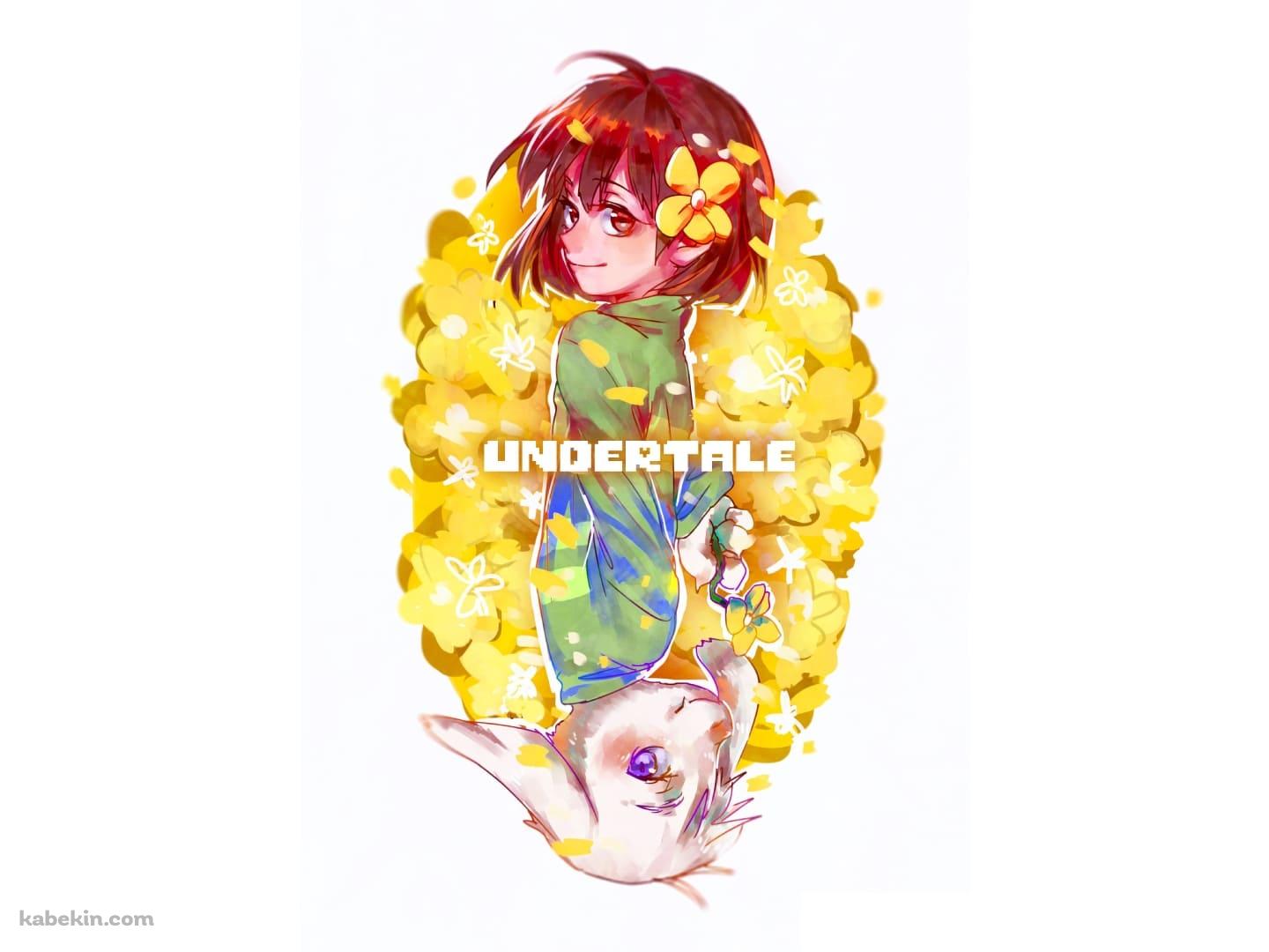 かわいいUNDERTALE / アンダーテールの壁紙(1440px x 1080px) 高画質 PC・デスクトップ用