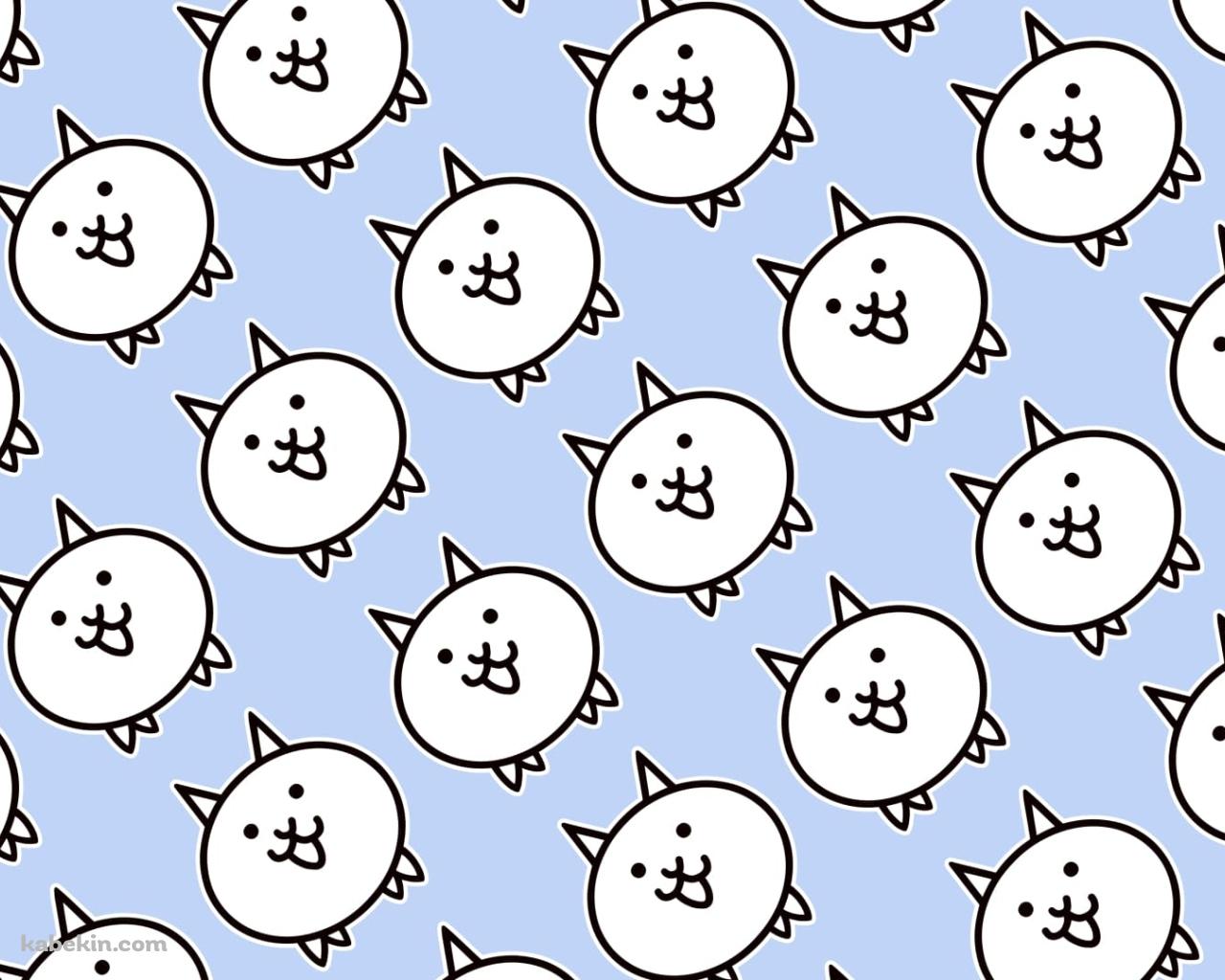 にゃんこ大戦争 青の壁紙(1280px x 1024px) 高画質 PC・デスクトップ用