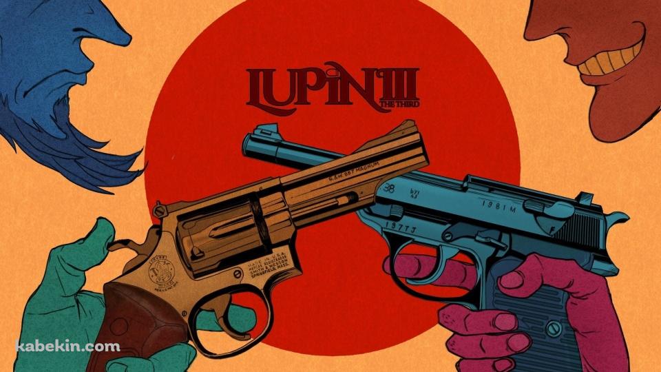 銃を交わすルパンと次元の壁紙(960px x 540px) 高画質 PC・デスクトップ用