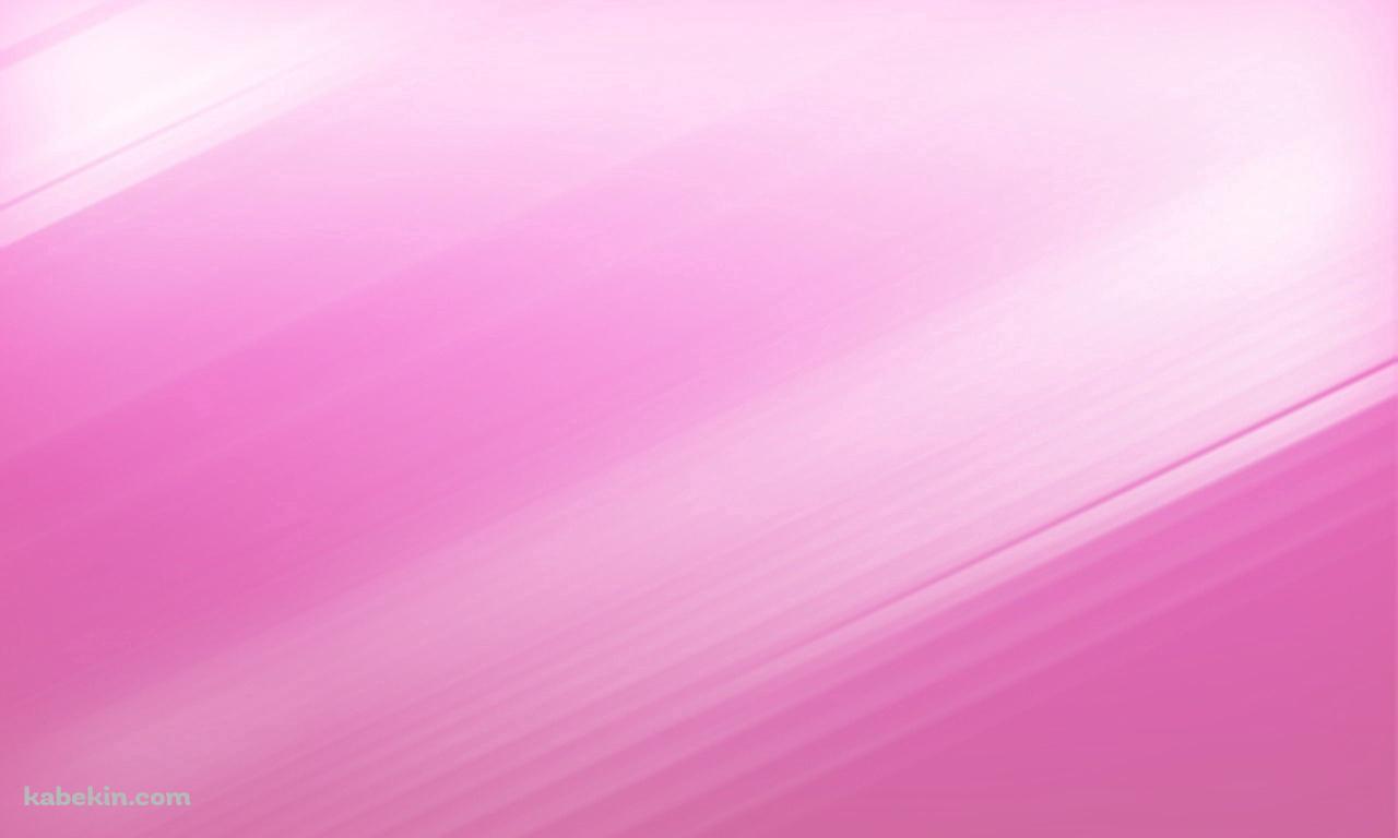 ピンク 光沢のあるグラデーション アートの壁紙(1280px x 768px) 高画質 PC・デスクトップ用