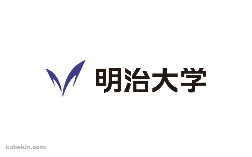 明治大学 ロゴの壁紙(960px x 600px) 高画質 PC・デスクトップ用