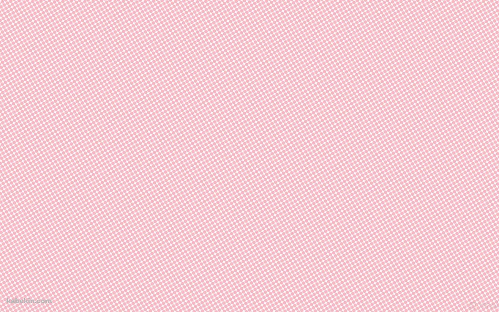 ピンク / 小さなドット / 丸の壁紙(1680px x 1050px) 高画質 PC・デスクトップ用