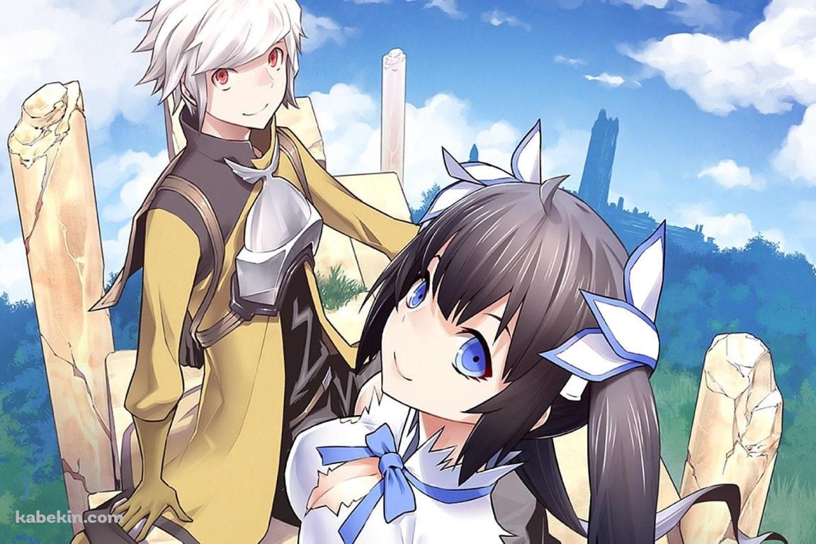 ヘスティア / ベル・クラネル / ダンジョンに出会いを求めるのは間違っているだろうか / ダンまち / ファンアートの壁紙(1152px x 768px) 高画質 PC・デスクトップ用