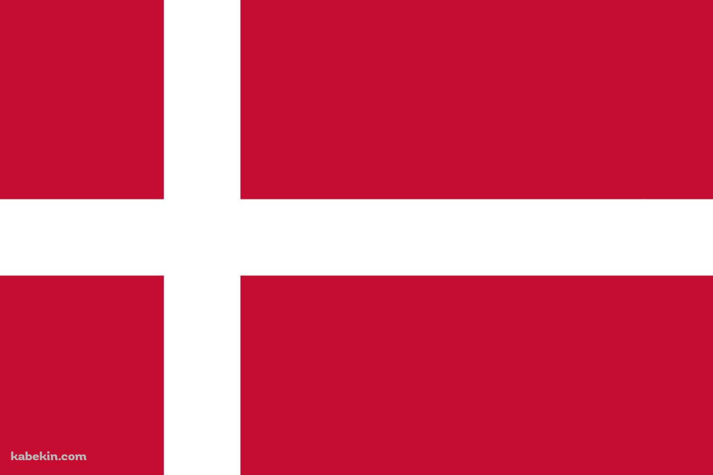 デンマーク 国旗の壁紙(1440px x 960px) 高画質 PC・デスクトップ用