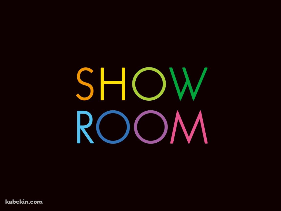SHOW ROOM ロゴの壁紙(1152px x 864px) 高画質 PC・デスクトップ用