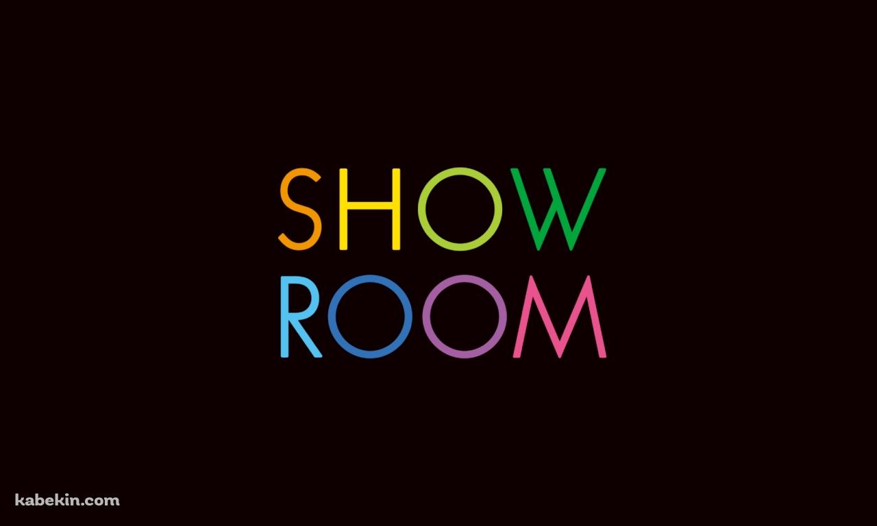 SHOW ROOM ロゴの壁紙(1280px x 768px) 高画質 PC・デスクトップ用