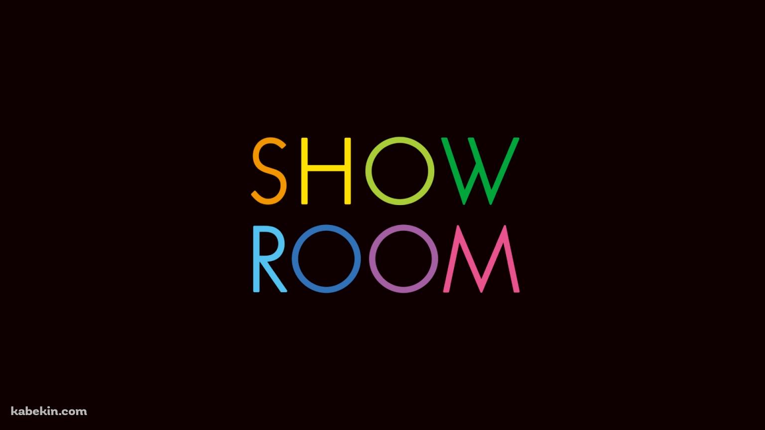 SHOW ROOM ロゴの壁紙(1536px x 864px) 高画質 PC・デスクトップ用