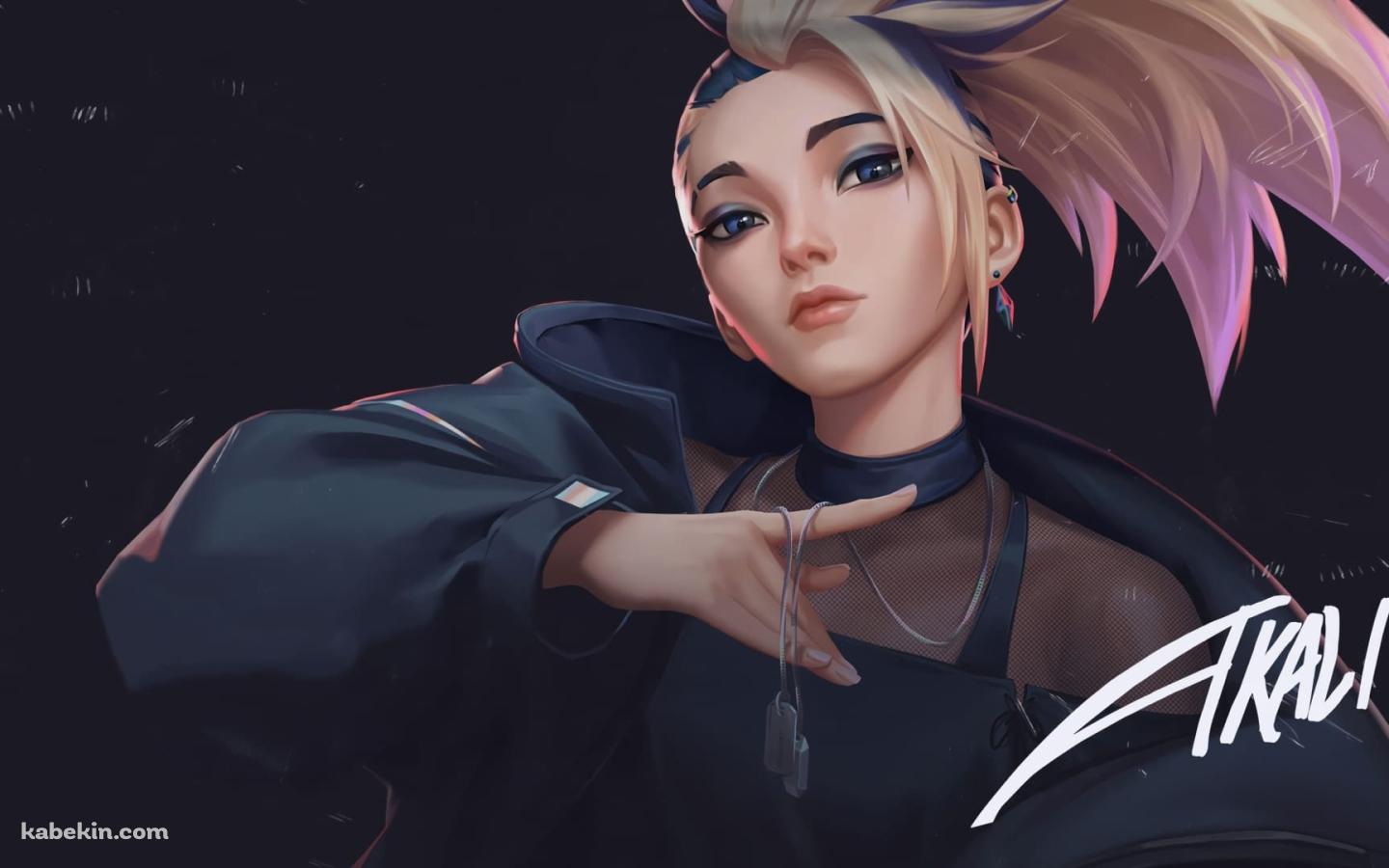 かっこいいアカリ / Akali / League of Legends / LoLの壁紙(1440px x 900px) 高画質 PC・デスクトップ用