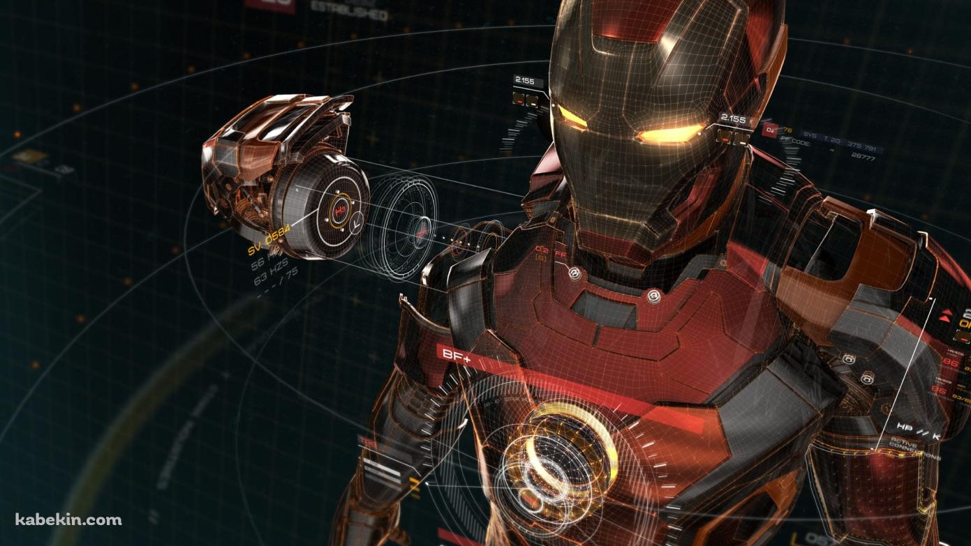 めちゃくちゃかっこいいアイアンマン / Super Cool Iron Manの壁紙(1391px x 783px) 高画質 PC・デスクトップ用