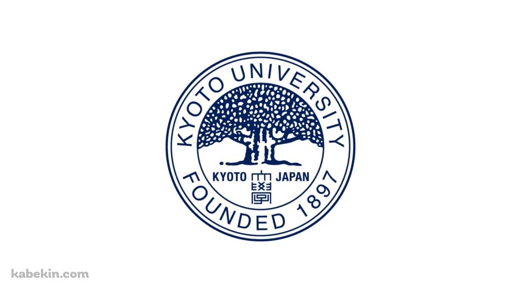 京都大学 ロゴの壁紙(1024px x 576px) 高画質 PC・デスクトップ用