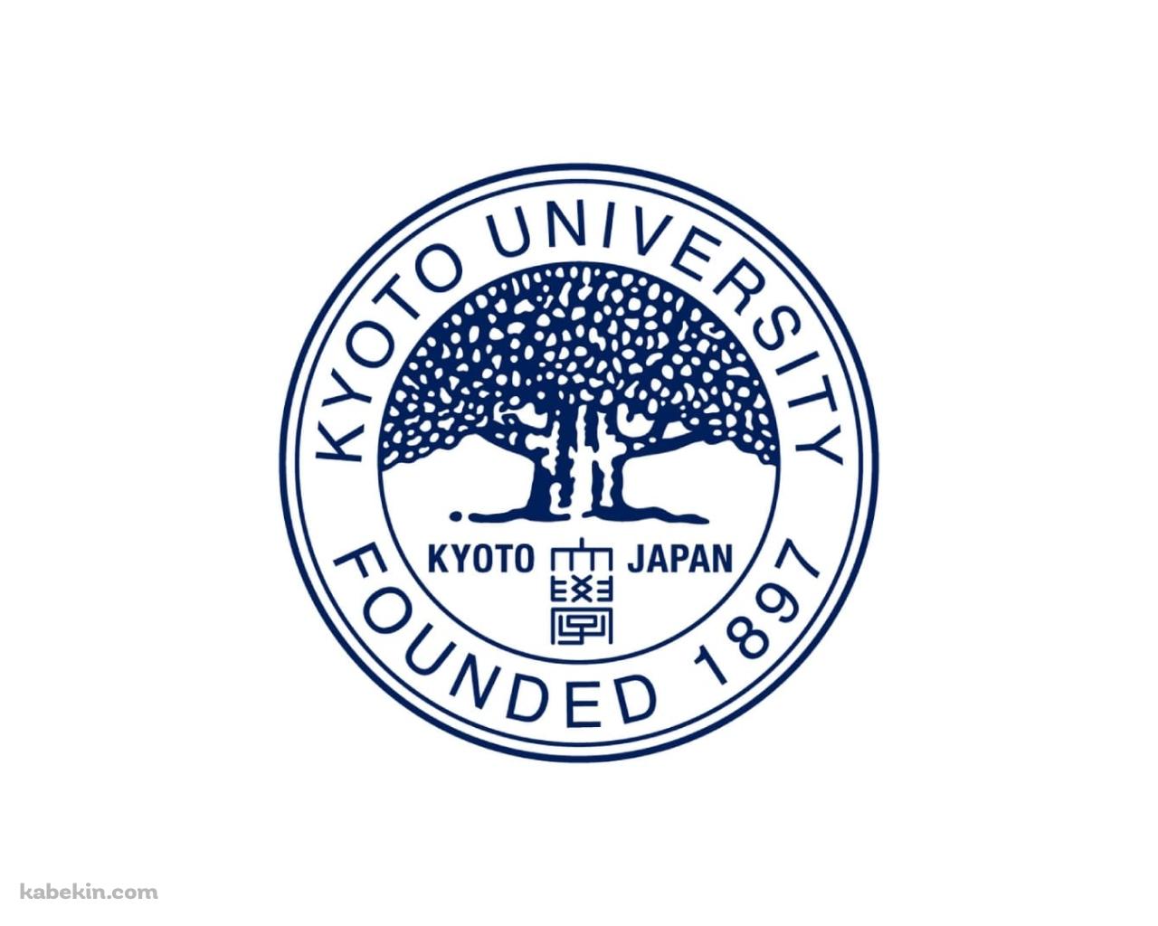 京都大学 ロゴの壁紙(1280px x 1024px) 高画質 PC・デスクトップ用