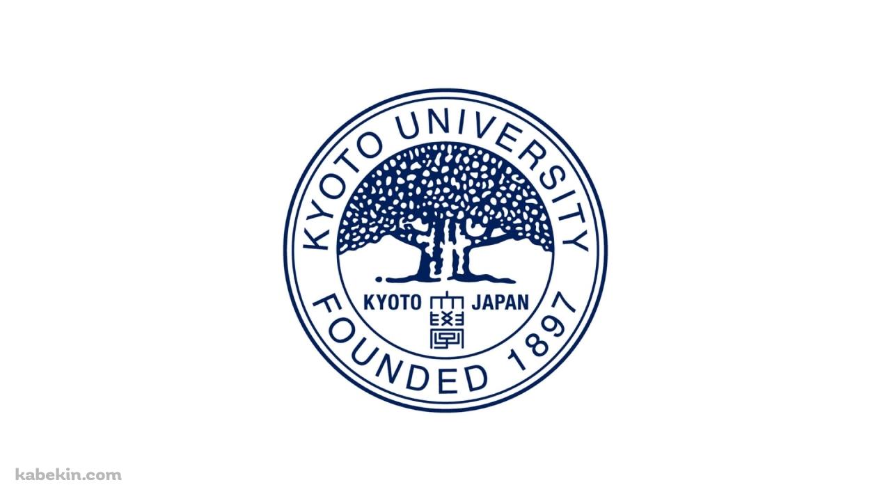 京都大学 ロゴの壁紙(1280px x 720px) 高画質 PC・デスクトップ用