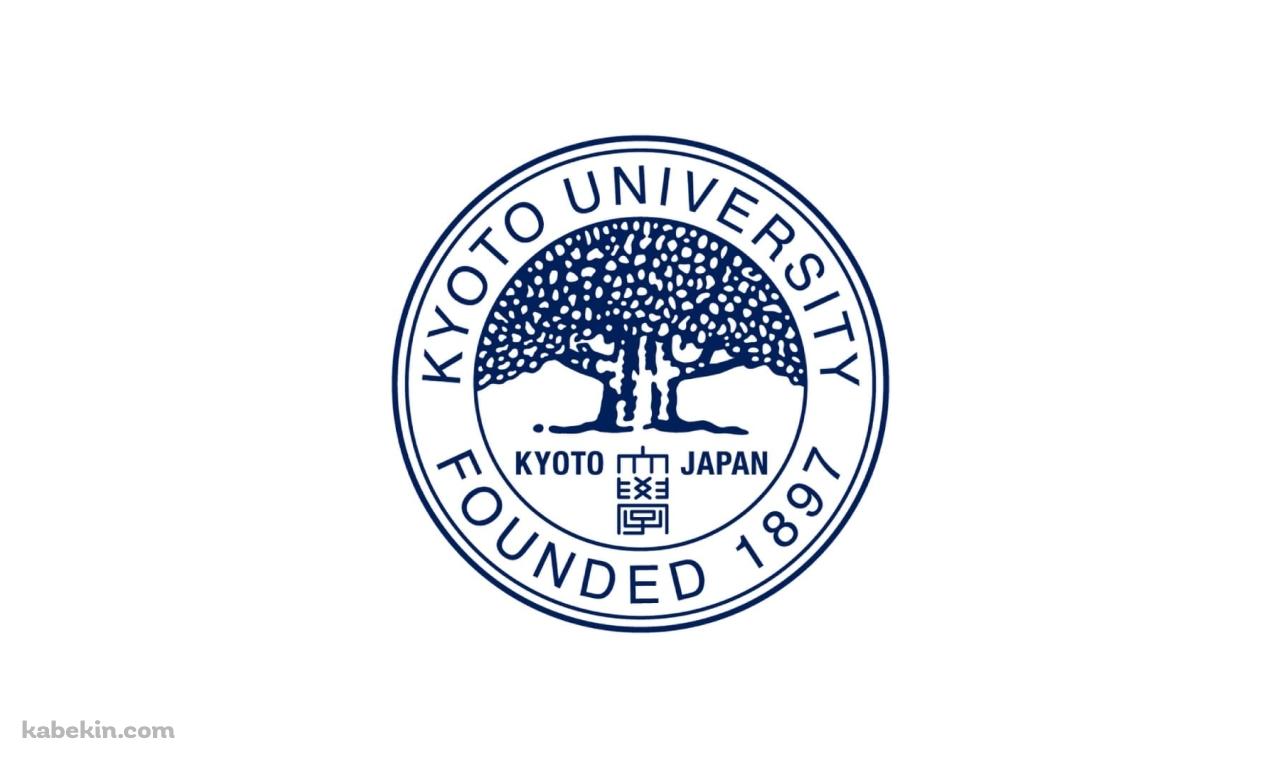 京都大学 ロゴの壁紙(1280px x 768px) 高画質 PC・デスクトップ用