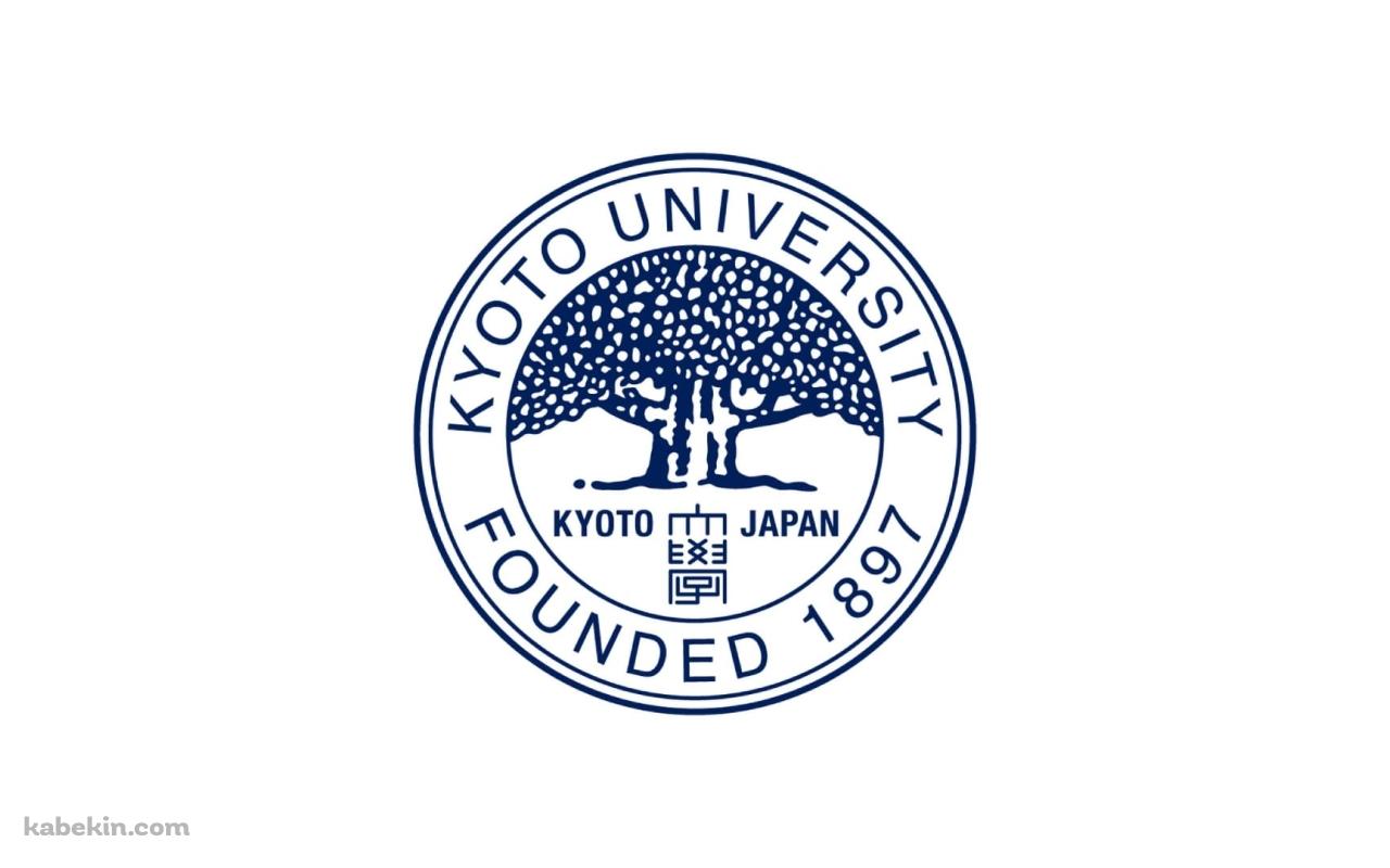 京都大学 ロゴの壁紙(1280px x 800px) 高画質 PC・デスクトップ用