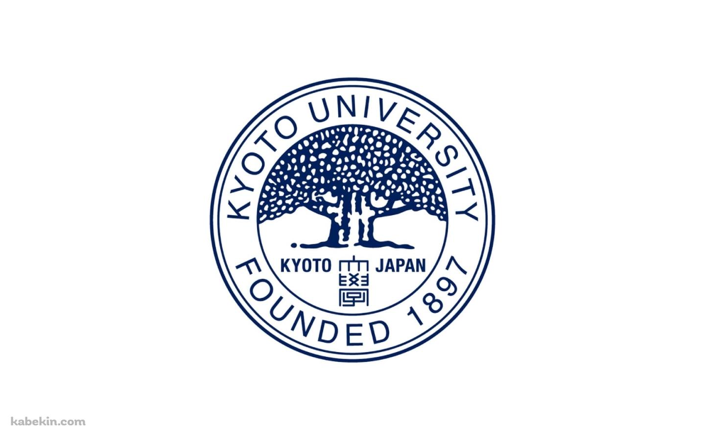 京都大学 ロゴの壁紙(1440px x 900px) 高画質 PC・デスクトップ用