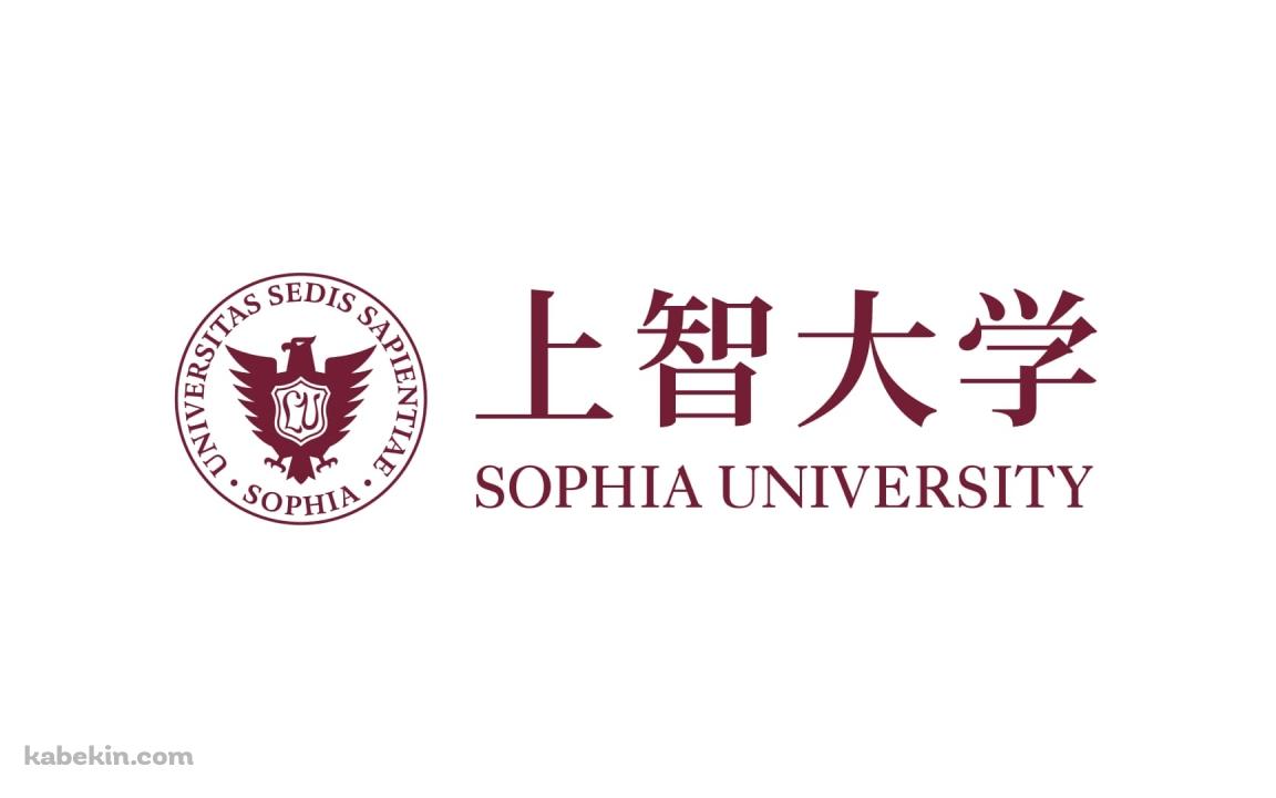 上智大学 ロゴの壁紙(1152px x 720px) 高画質 PC・デスクトップ用