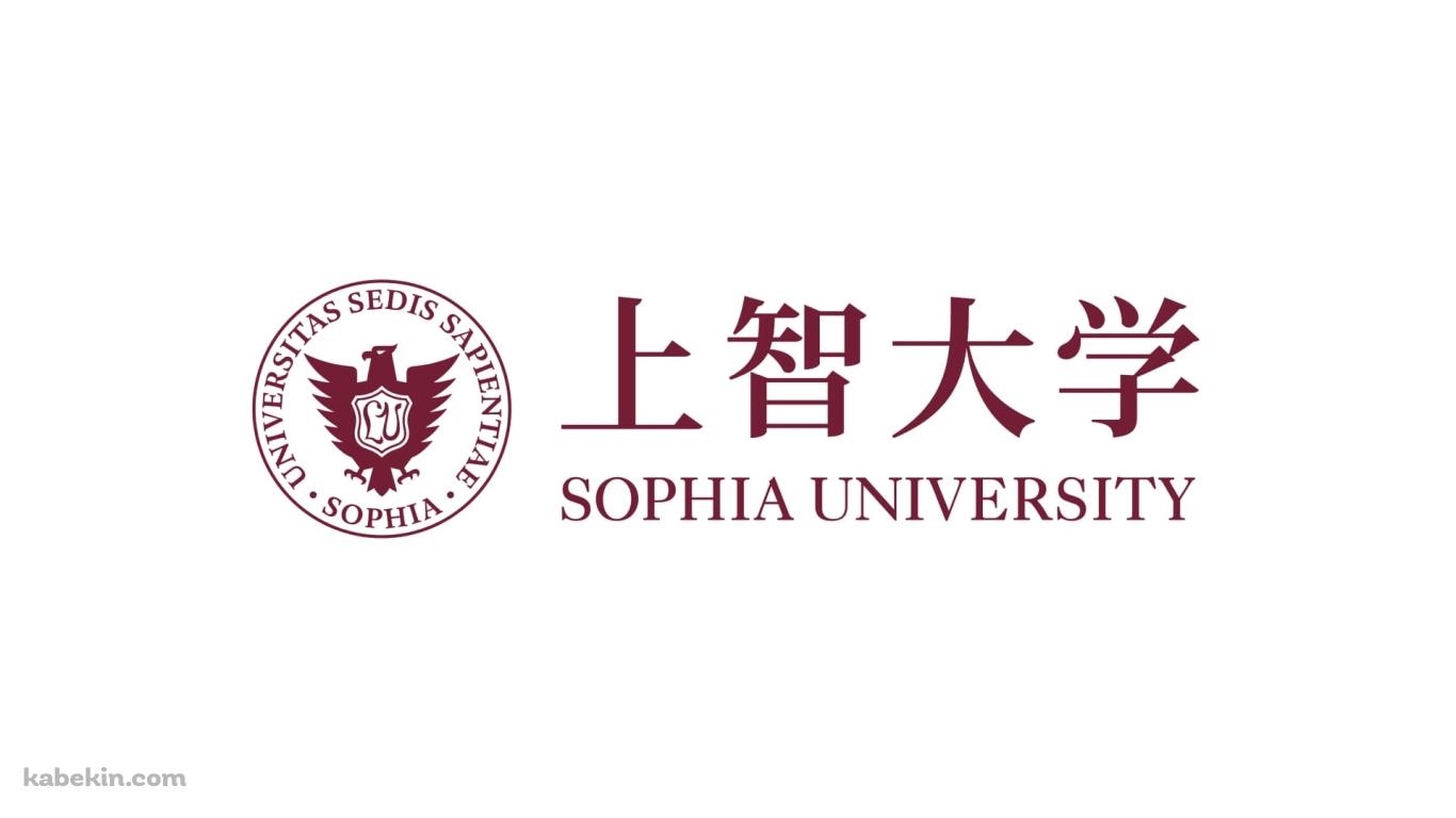 上智大学 ロゴの壁紙(1366px x 768px) 高画質 PC・デスクトップ用