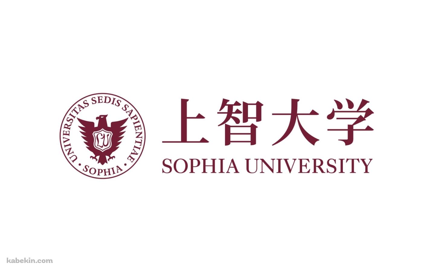 上智大学 ロゴの壁紙(1440px x 900px) 高画質 PC・デスクトップ用