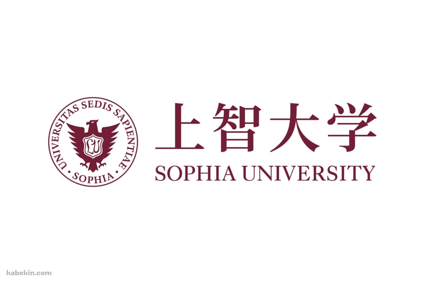 上智大学 ロゴの壁紙(1440px x 960px) 高画質 PC・デスクトップ用