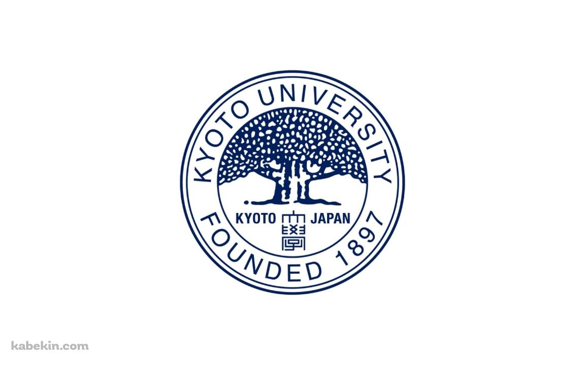京都大学 ロゴの壁紙(1152px x 720px) 高画質 PC・デスクトップ用