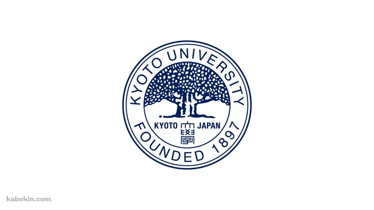 京都大学 ロゴの壁紙(1280px x 720px) 高画質 PC・デスクトップ用