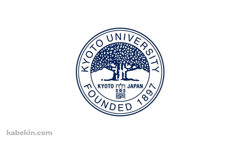 京都大学 ロゴの壁紙(800px x 480px) 高画質 PC・デスクトップ用