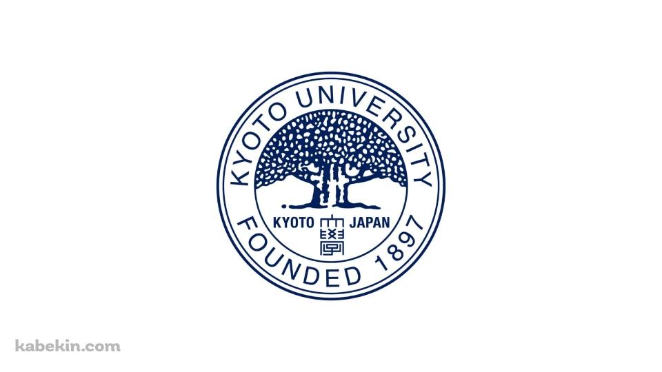京都大学 ロゴの壁紙(960px x 540px) 高画質 PC・デスクトップ用