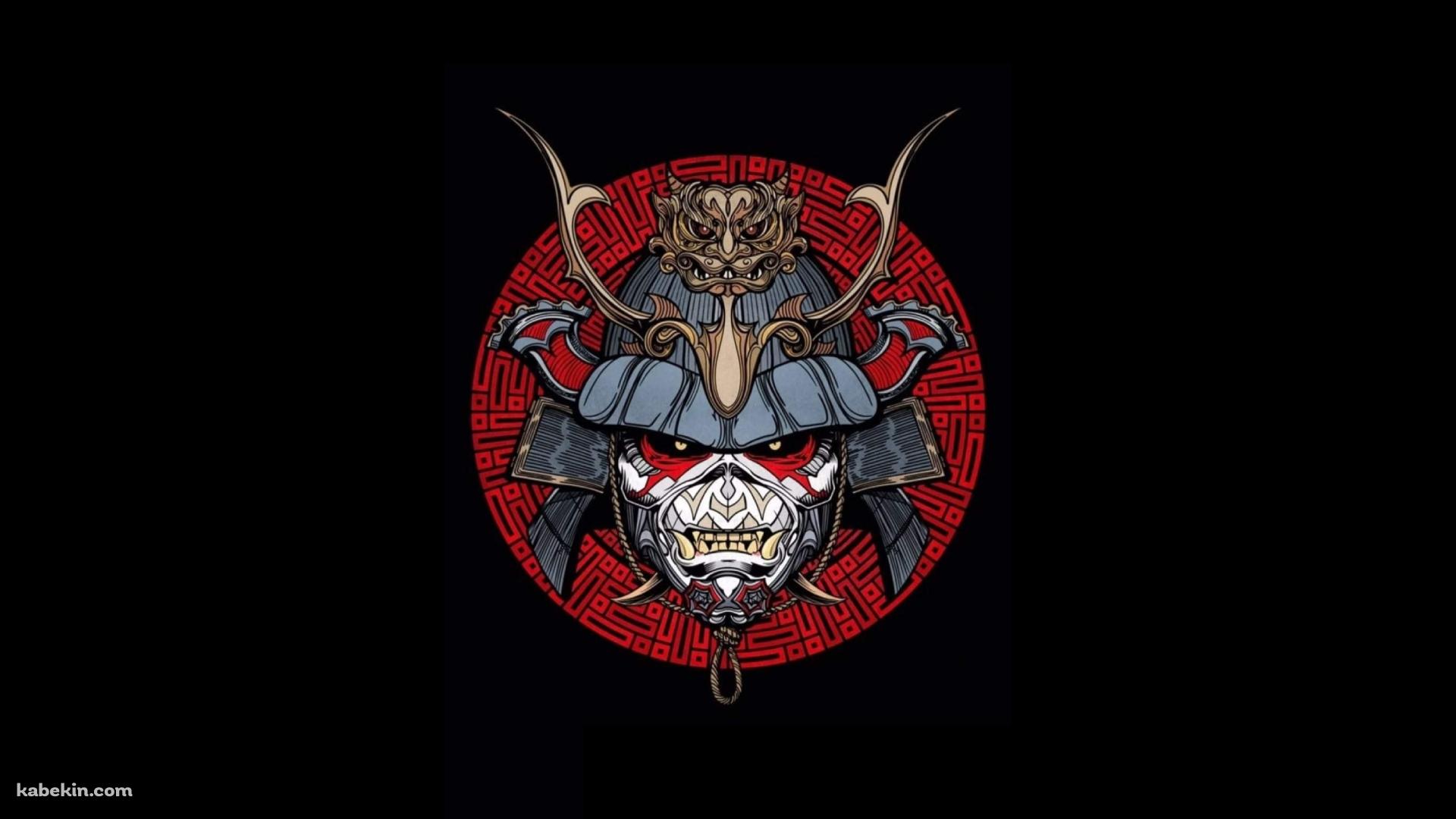 かっこいい鎧武者 / 兜 / 面頬 / 侍 / 日本(1920x1080px)のデスクトップPC用の壁紙 | 高画質 | 壁紙キングダム
