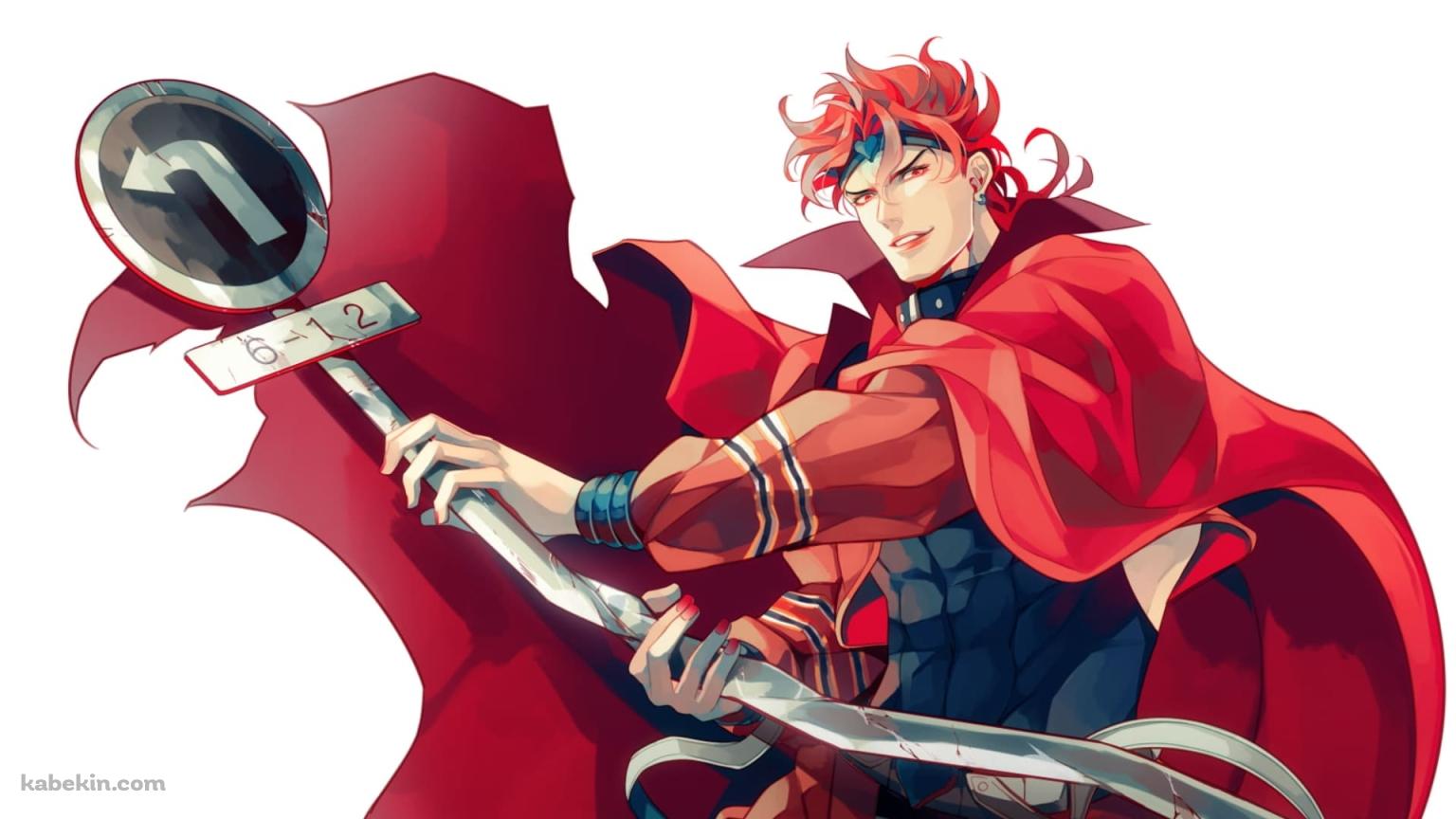 破壊した標識を持つディオ・ブランド― / ジョジョの奇妙な冒険の壁紙(1536px x 864px) 高画質 PC・デスクトップ用