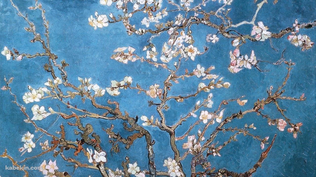 Vincent van gogh / ゴッホ / 花の絵 / 花咲くアーモンドの木の枝の壁紙(1280px x 720px) 高画質 PC・デスクトップ用